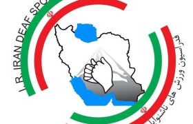 رییس فدراسیون: ورزش ناشنوایان گلستان زبانزد کشور است
