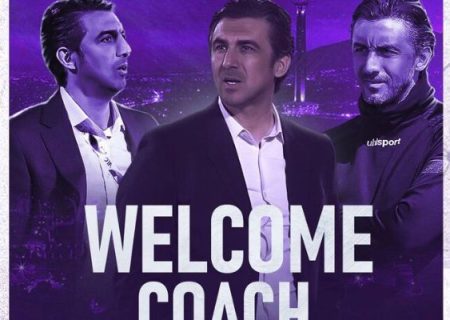رحمتی سرمربی هوادار شد
