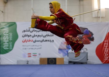 قهرمانی دختران اصفهان در مسابقات ووشو کشور