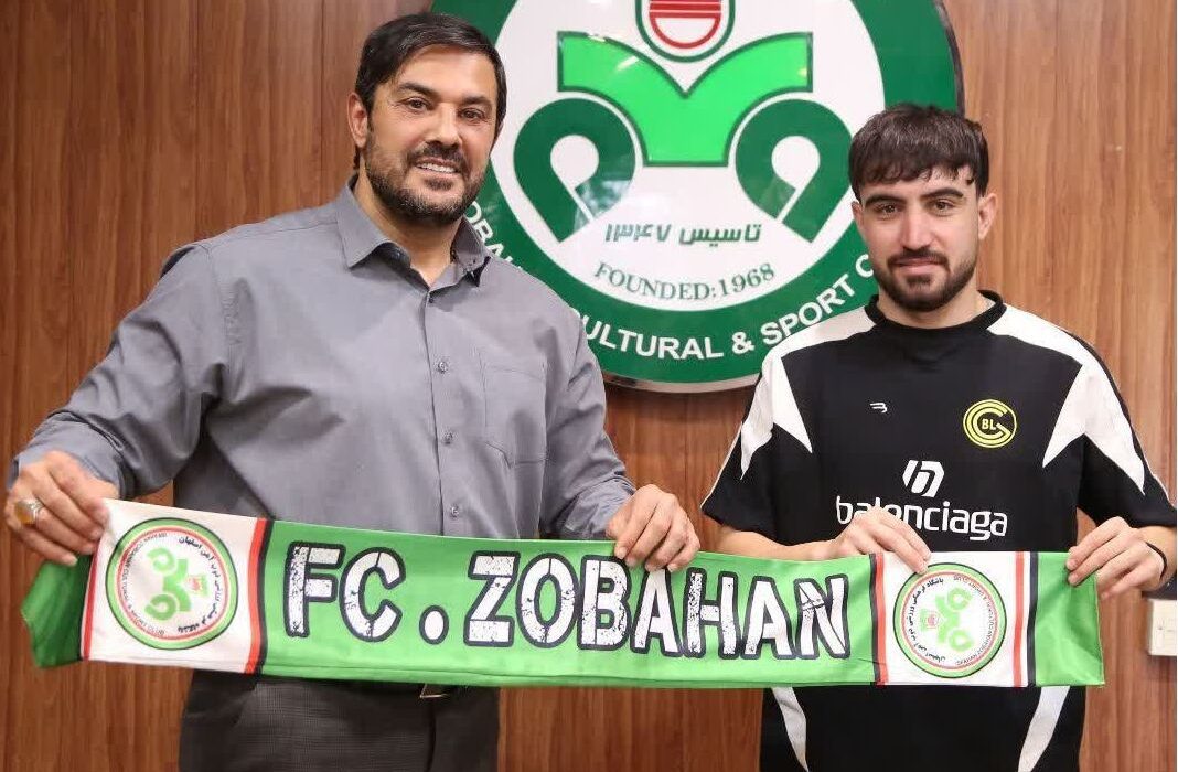 «مهدی ممی‌زاده» به سبزپوشان اصفهانی پیوست