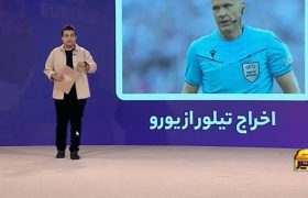 ژرمن‌ها خواستار تکرار بازی با اسپانیا