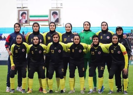 لیگ قهرمانان زنان آسیا؛ حریفان خاتون بم مشخص شدند