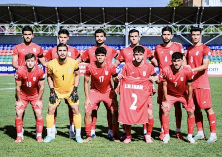 سفر فقط با 18 بازیکن: شرایط عجیب تیم جوانان!