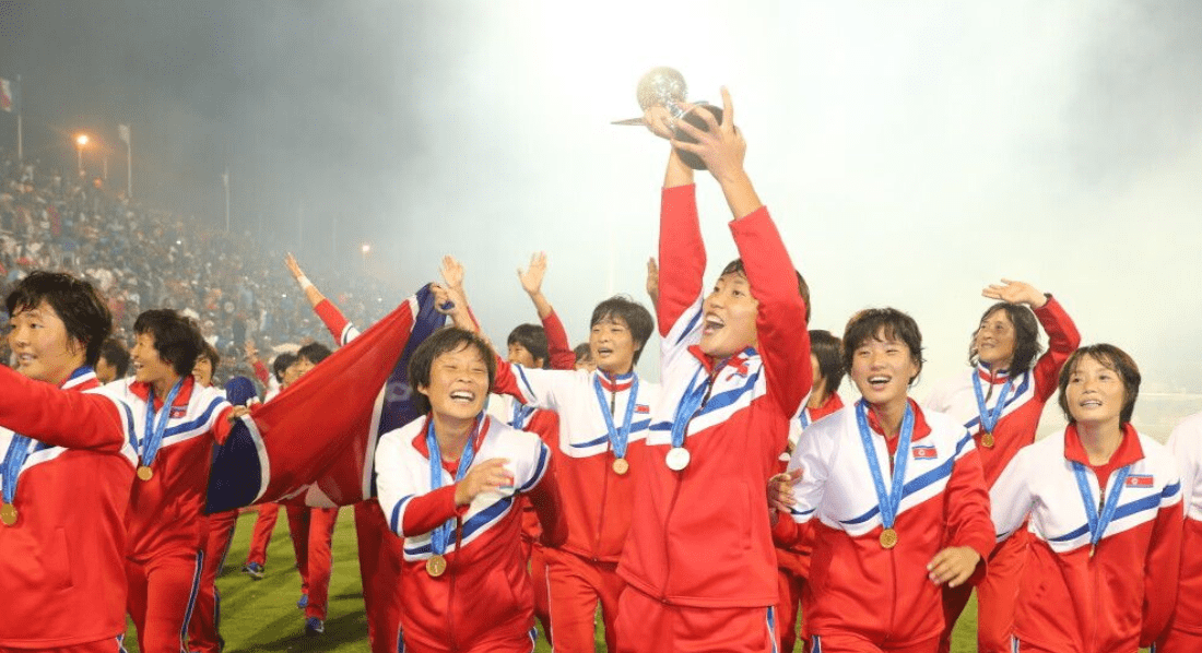 Asia at the U20WWC