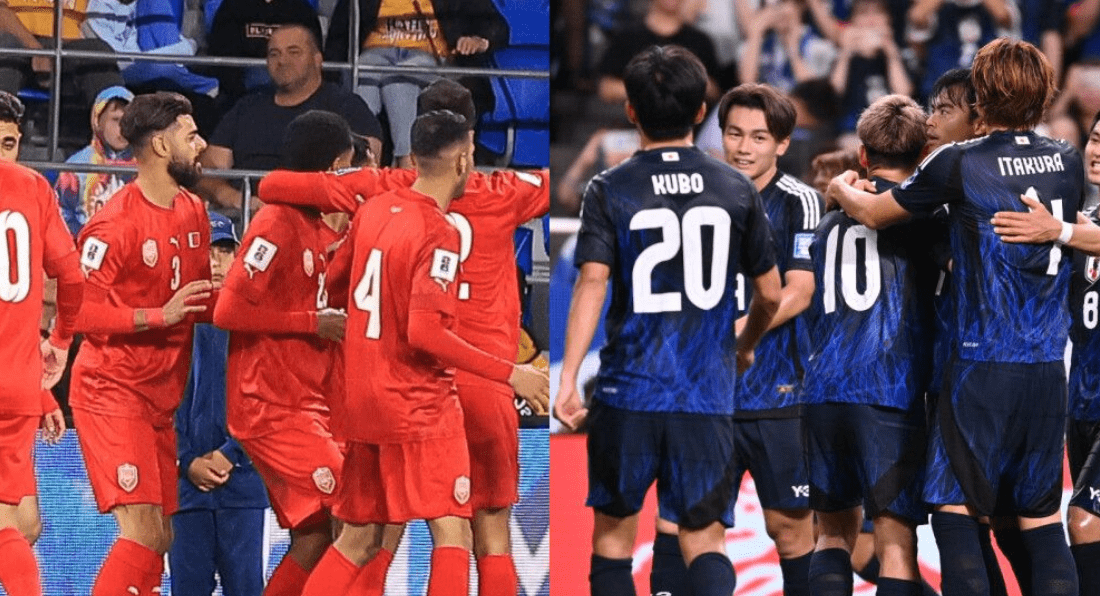 Group C: Bahrain v Japan