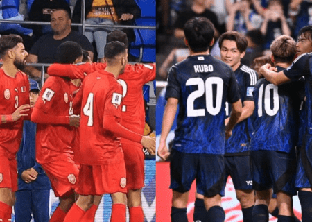 Group C: Bahrain v Japan