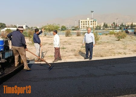 ترمیم پیست اسکیت آزادی با حمایت وزارت ورزش