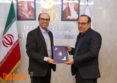 تفاهم‌نامه همکاری دانشگاه علوم پزشکی ایران با فدراسیون ووشو