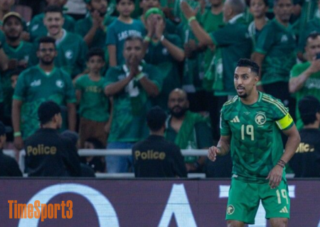 Group C: Saudi Arabia v Bahrain