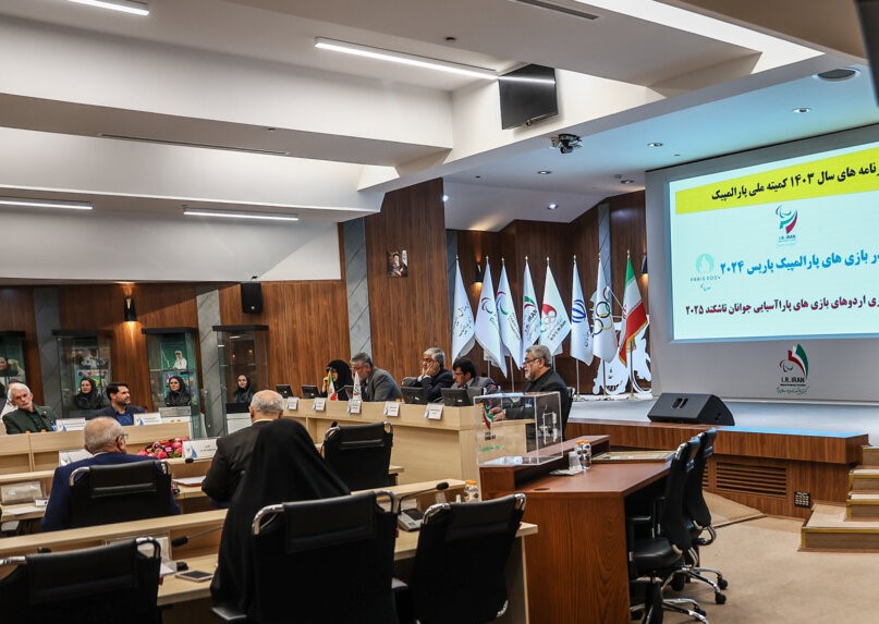 مجمع عمومی کمیته ملی پارالمپیک برگزار می‌شود