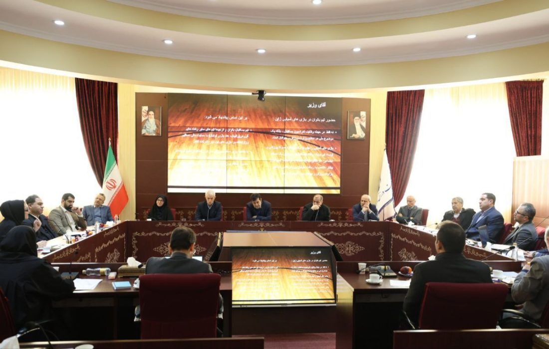 بررسی مسیر بسکتبال ایران در بازی‌های ناگویا با حضور وزیر ورزش