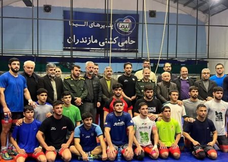 اردوی آماده‌سازی آزادکاران ملی‌پوش در ساری