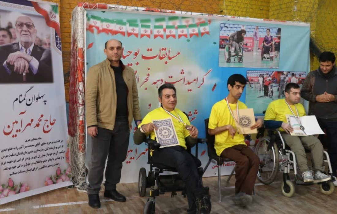 برترین‌های بوچیای جام فجر معرفی شدند
