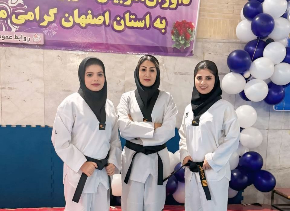 حضور مربیان بوشهری در دوره داوری درجه ۲ کیوروگی تکواندو کشور