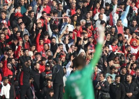تراکتور از تماشاگران پرسپولیس شکایت کرد