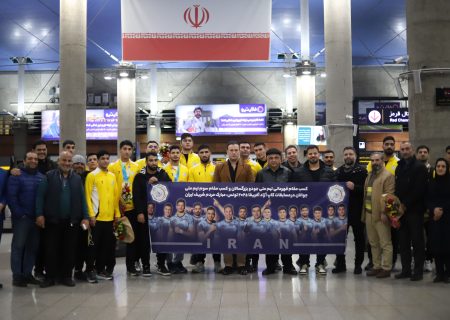 تیم ملی جودو به ایران بازگشت
