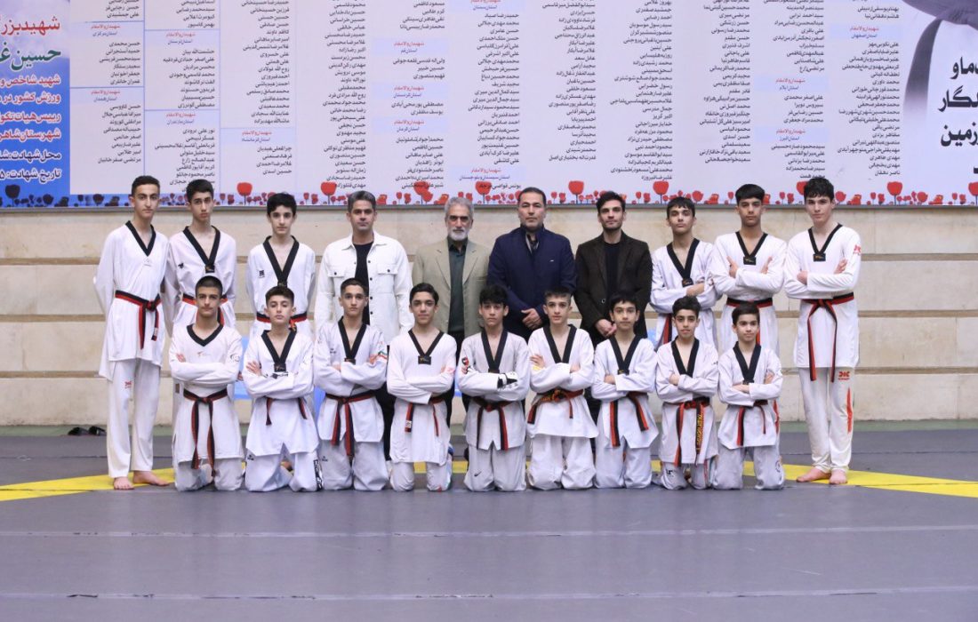 راهیابی ۱۶ تکواندوکار به اردوی تیم ملی نونهالان
