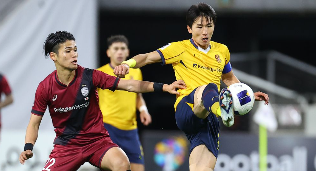 Gwangju FC (KOR) 0 v 2 Vissel Kobe (JPN)