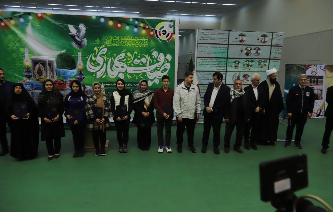 مراسم افطاری و تقدیر از مدال آوران تیراندازی با حضور وزیر ورزش و جوانان