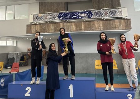 معرفی برترین‌های شمشیربازی کشور در اسلحه فلوره بانوان