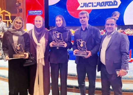 رئیس محترم فدراسیون تکواندو جمهوری اسلامی ایران