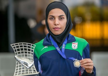 مهاجم تیم ملی فوتسال بانوان: تیم‌های آسیایی هنوز از ما می‌ترسند