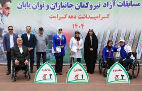 برترین‌های رقابت‌های آزاد پاراتیراندازی با کمان معرفی شدند