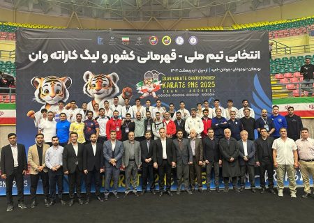 نفرات برتر روز دوم مسابقات کاراته قهرمانی کشور در اردبیل معرفی شدند