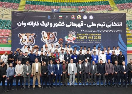 نفرات برتر روز سوم مسابقات کاراته قهرمانی کشور در اردبیل معرفی شدند