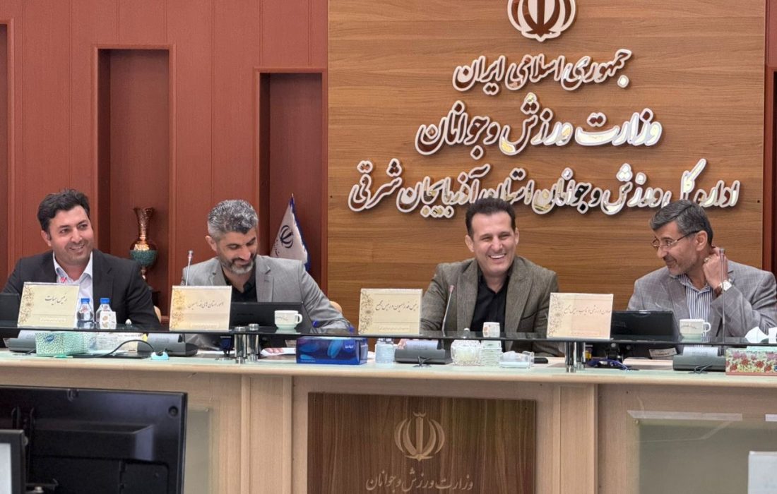 برگزاری مجمع عمومی سالیانه هیئت جودو آذربایجان شرقی با حضور رئیس فدراسیون