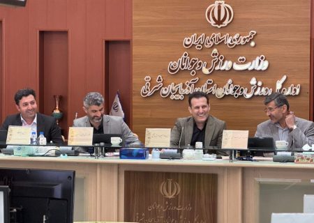 برگزاری مجمع عمومی سالیانه هیئت جودو آذربایجان شرقی با حضور رئیس فدراسیون