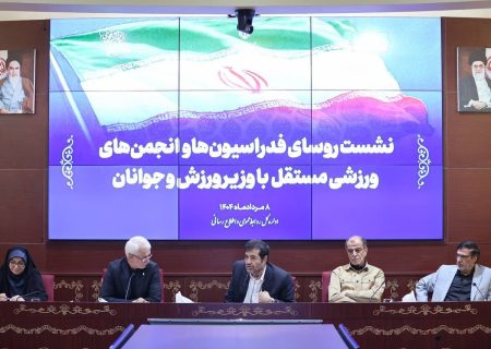 دنیامالی: چسبیده‌های بی‌اثر در ورزش باید بروند