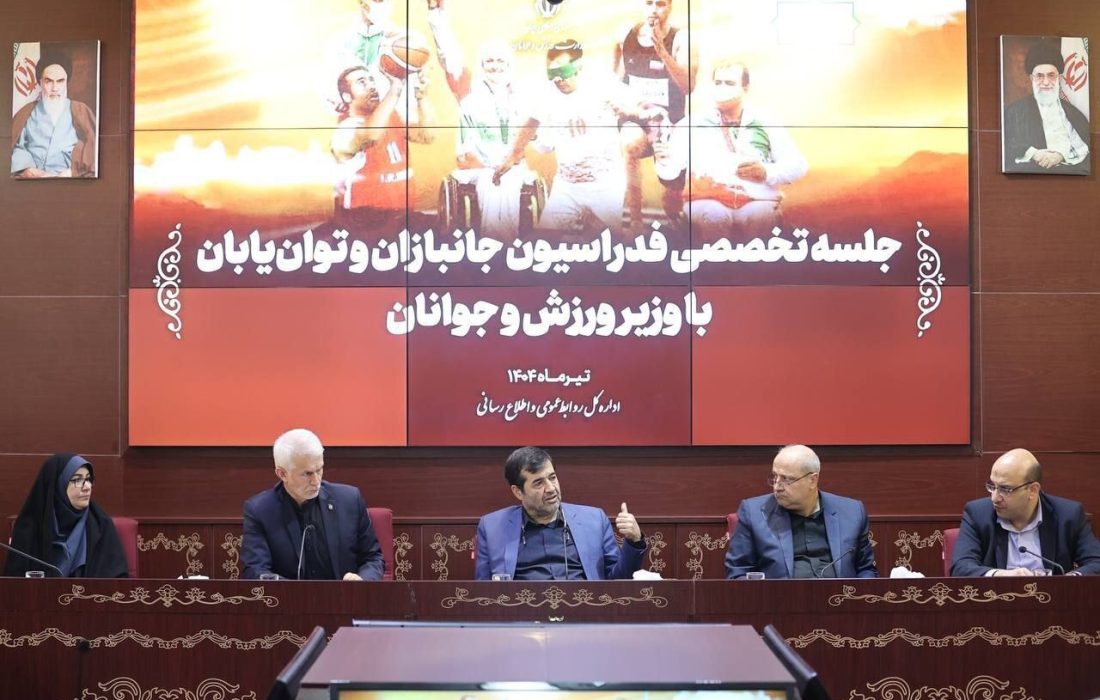 هادی‌زاده: تدبیر دنیامالی گره‌گشای پارالمپیکی‌ها است