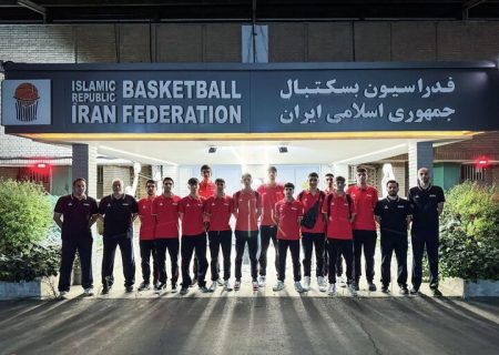 اعزام تیم بسکتبال زیر ۱۶ سال ایران به کاپ آسیا ۲۰۲۵ مغولستان | رقابت با ژاپن، قزاقستان و عربستان