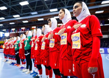 تیم ملی هندبال بانوان ایران با سرمربی پرتغالی برای قهرمانی جهان ۲۰۲۵