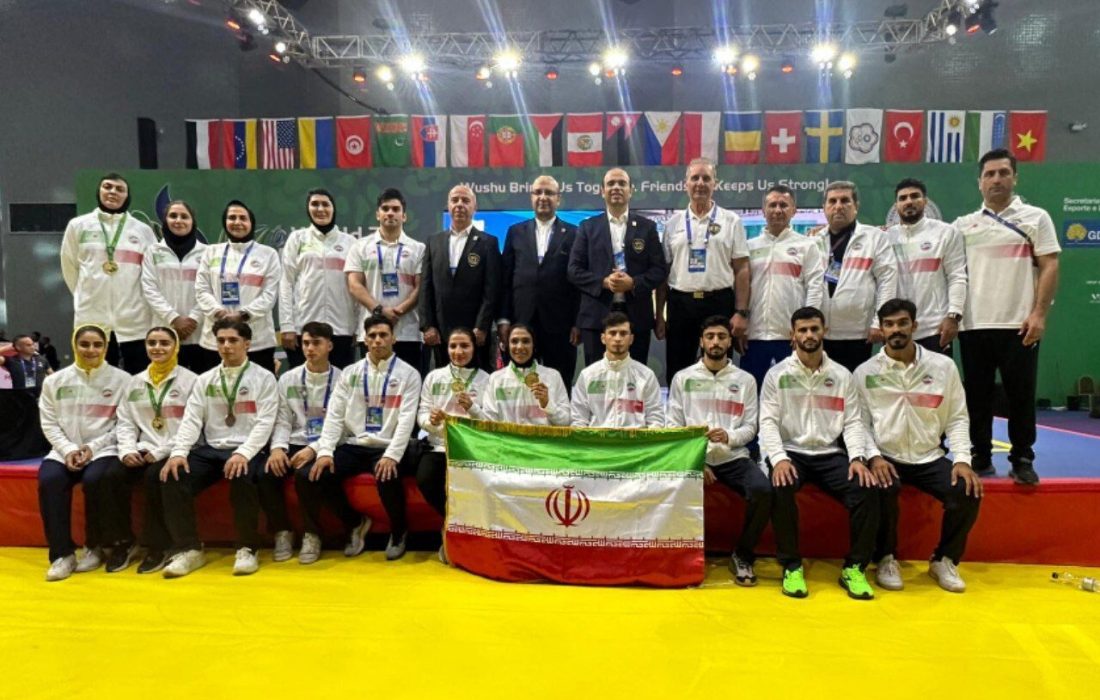 درخشش تاریخی ووشو ایران؛ نایب‌قهرمانی جهان با ۱۰ مدال و ۶ طلای درخشان