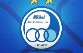 آغاز به کار تیم فوتبال بانوان استقلال