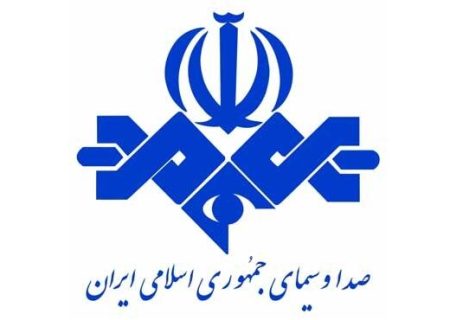 اعلام جزئیات تازه درباره پخش زنده قرعه کشی جام جهانی و رویکرد جدید رسانه ملی