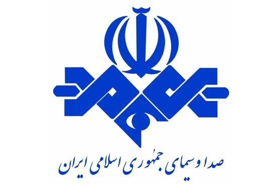 اعلام جزئیات تازه درباره پخش زنده قرعه کشی جام جهانی و رویکرد جدید رسانه ملی
