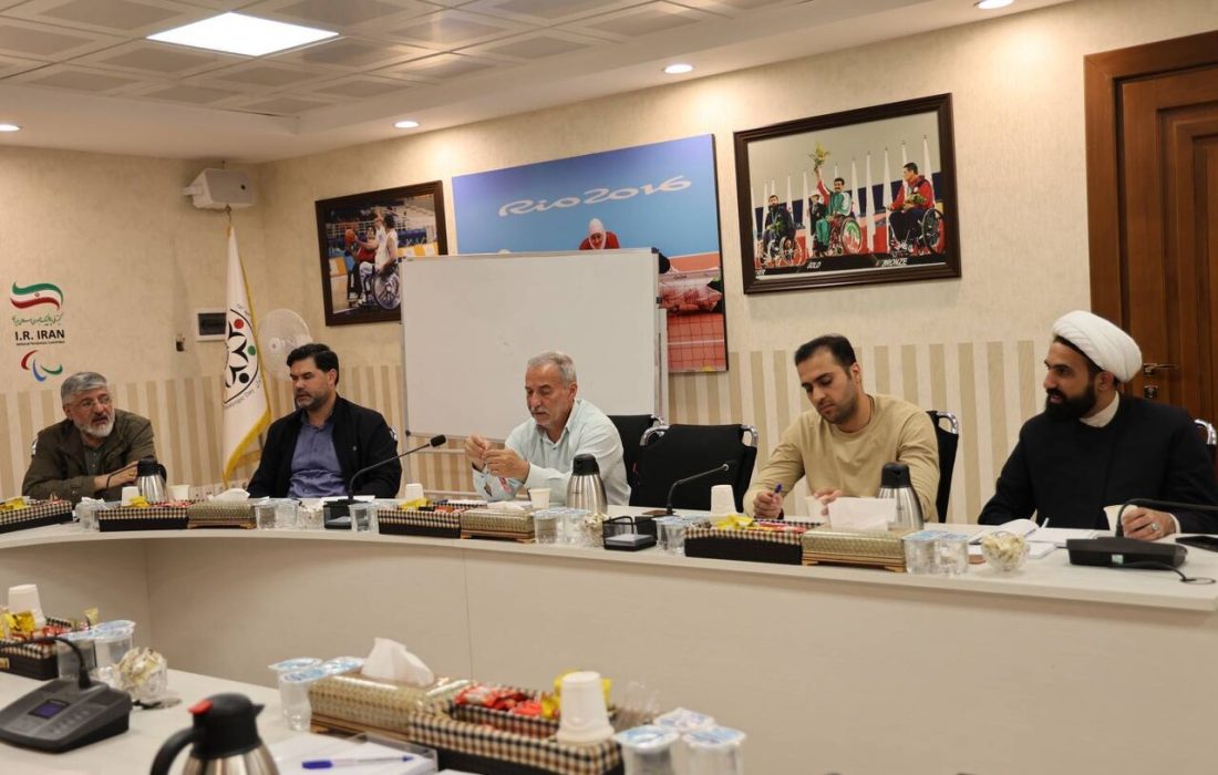 برنامه‌ریزی نوین فعالیت‌های فرهنگی کاروان ایران در بازی‌های پاراآسیایی ناگویا ۲۰۲۶